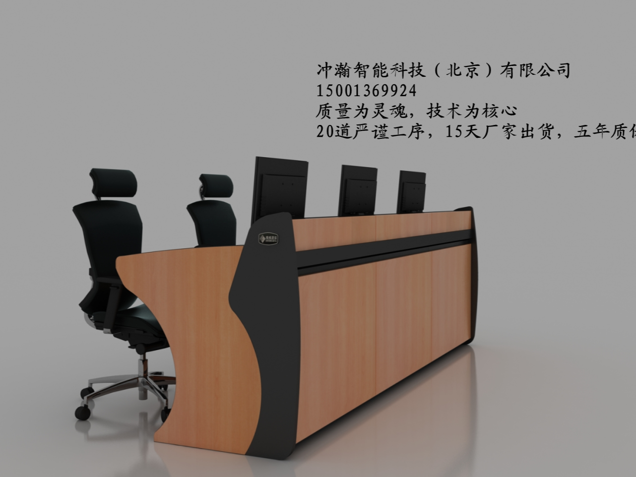 基于規則的控制臺冷卻能力借出